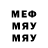 МЕТАДОН VHQ Ignat Kondiuk