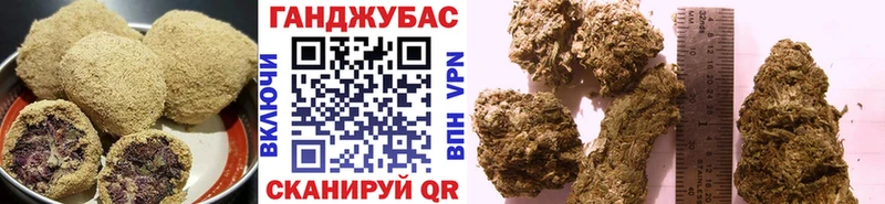 Canna-Cookies марихуана  блэк спрут ONION  Вяземский 