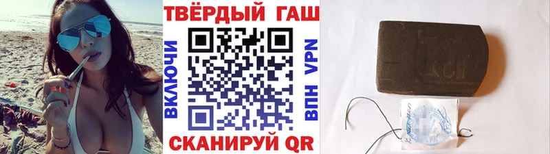хочу   Вяземский  Гашиш убойный 
