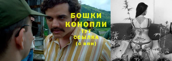 меф Белоозёрский