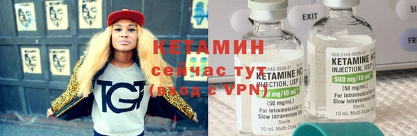 гашиш Белокуриха