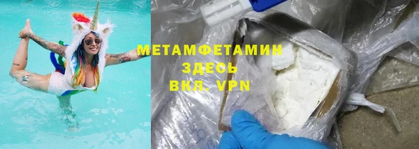 бошки Балабаново