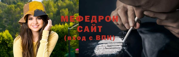 хмурый Беломорск