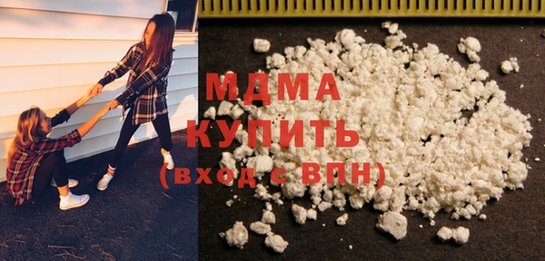 ECSTASY Семикаракорск