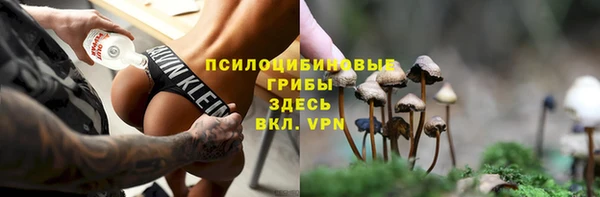 меф Белоозёрский