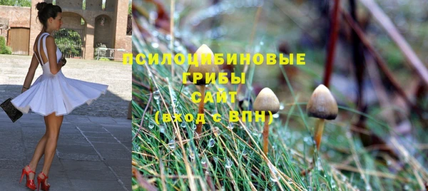 меф Белоозёрский