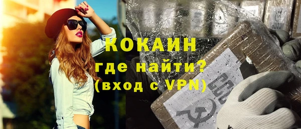 хмурый Беломорск