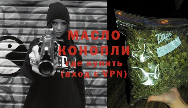 бошки Балабаново