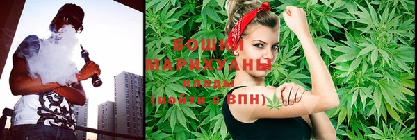 кристаллы Богданович