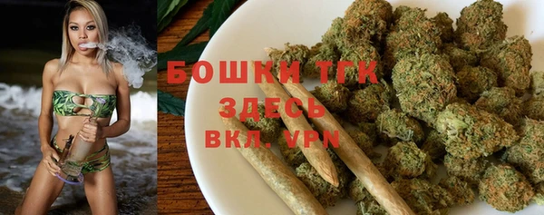 меф Белоозёрский