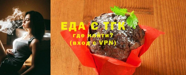 хмурый Беломорск