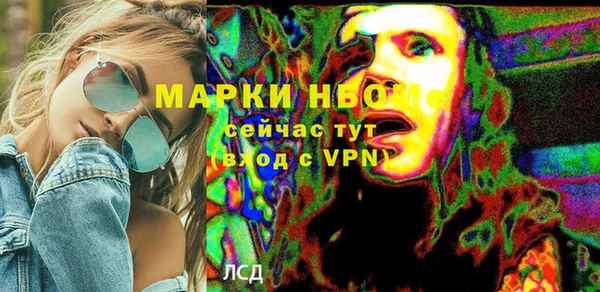хмурый Беломорск