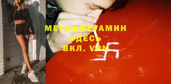 хмурый Беломорск