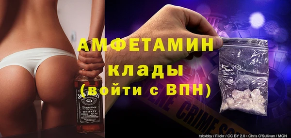 бошки Балабаново