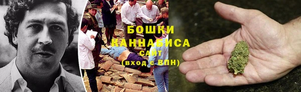 гашиш Белокуриха